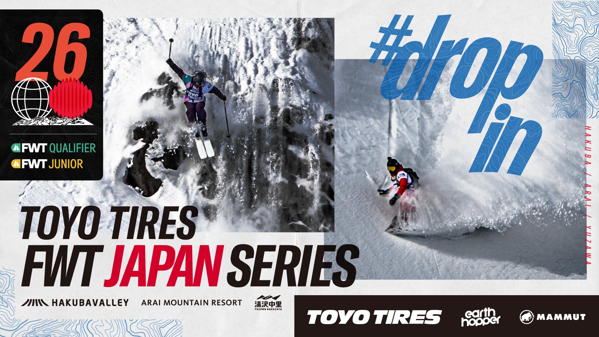 2026 FWT JAPAN SERIESのタイトルパートナーに「TOYO TIRES」が決定！