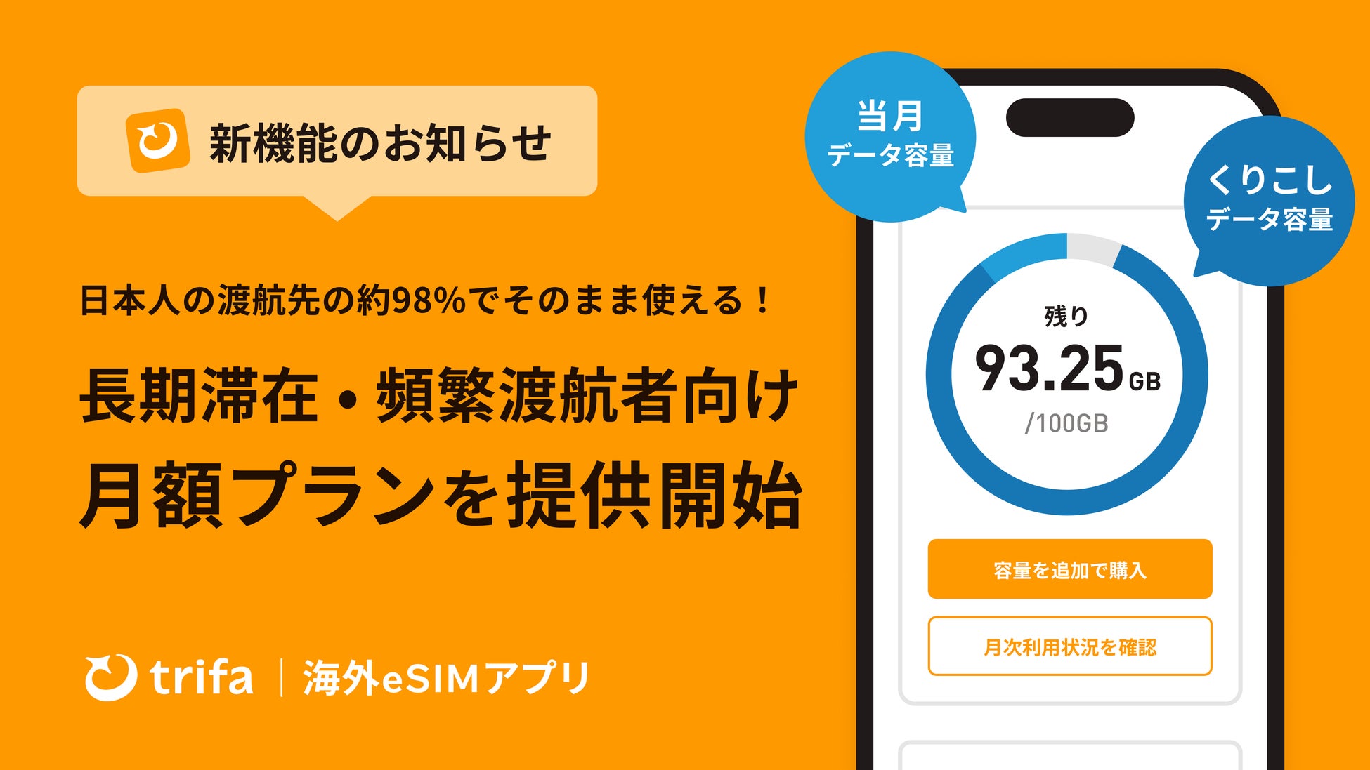 「古伊万里尽くしの鑑賞と料理」特別イベント開催