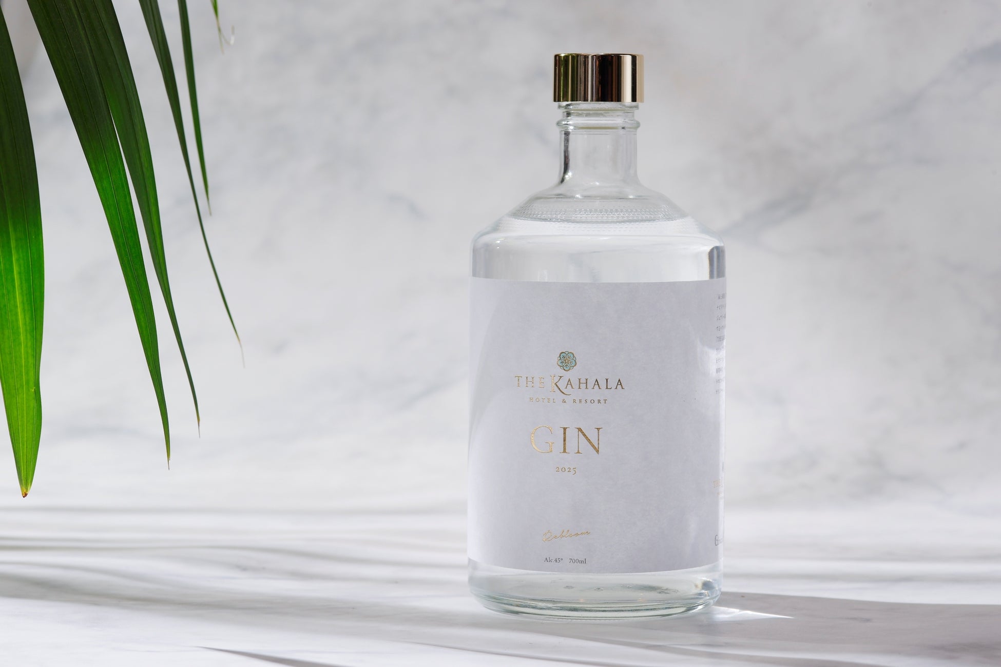 FDA　静岡のおむすび専門店『ふじ亭』とのコラボレーション商品を販売します