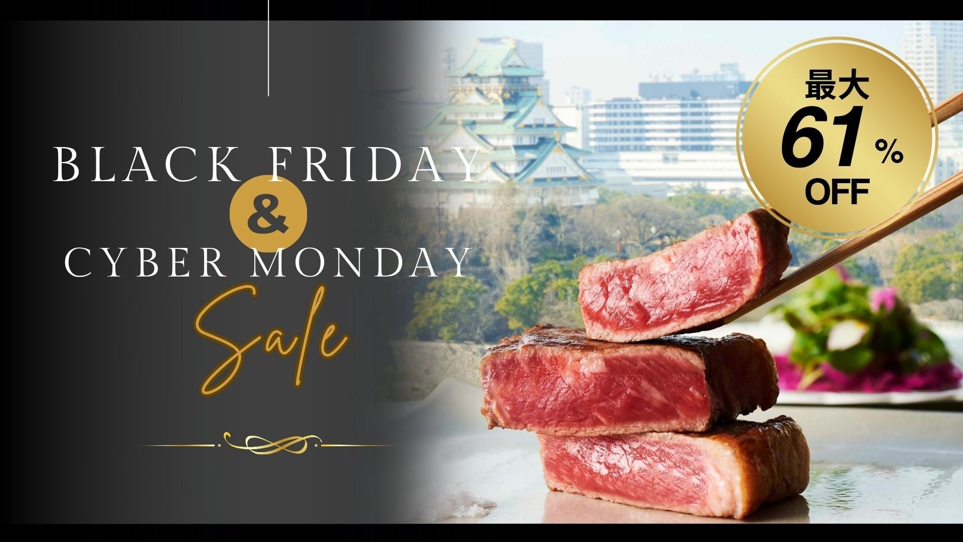 スウェーデン大使来園！クリスマスマーケットも同時開催！冬に光を灯すスウェーデンの伝統「ルシア祭」を記念し、スウェーデン文化が詰まった特別な週末イベント「スウェーデン・クリスマス・ルシアウィークエンド」