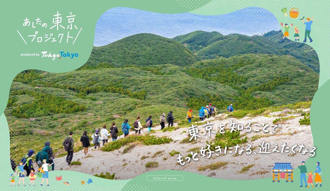 スーパーホテルが J.D. パワー “ホテル宿泊客満足度調査11年連続〈エコノミーホテル部門〉No.1”を受賞