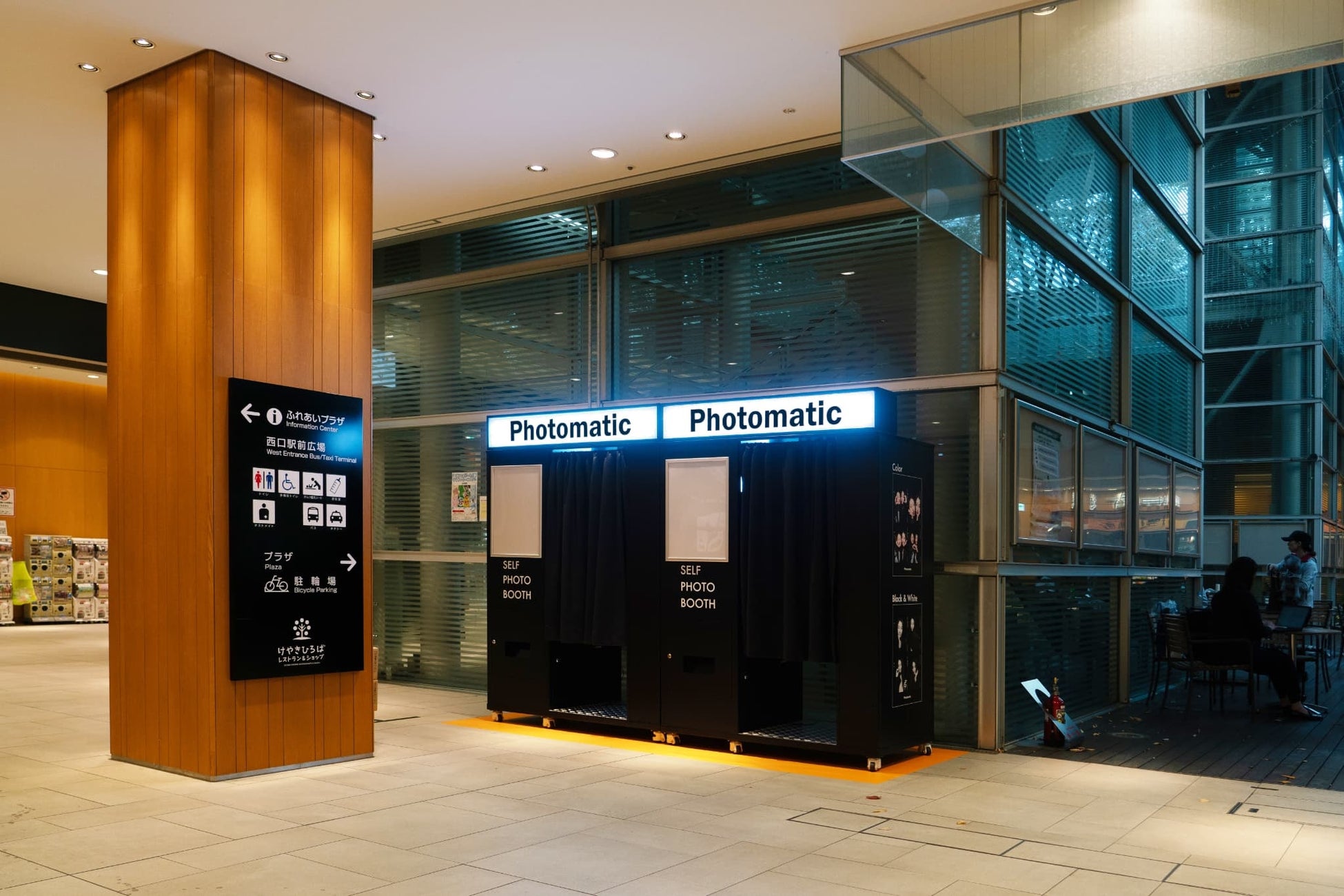 「Photomatic」がさいたまスーパーアリーナ・けやきひろばに埼玉初の常設フォトブースをオープン