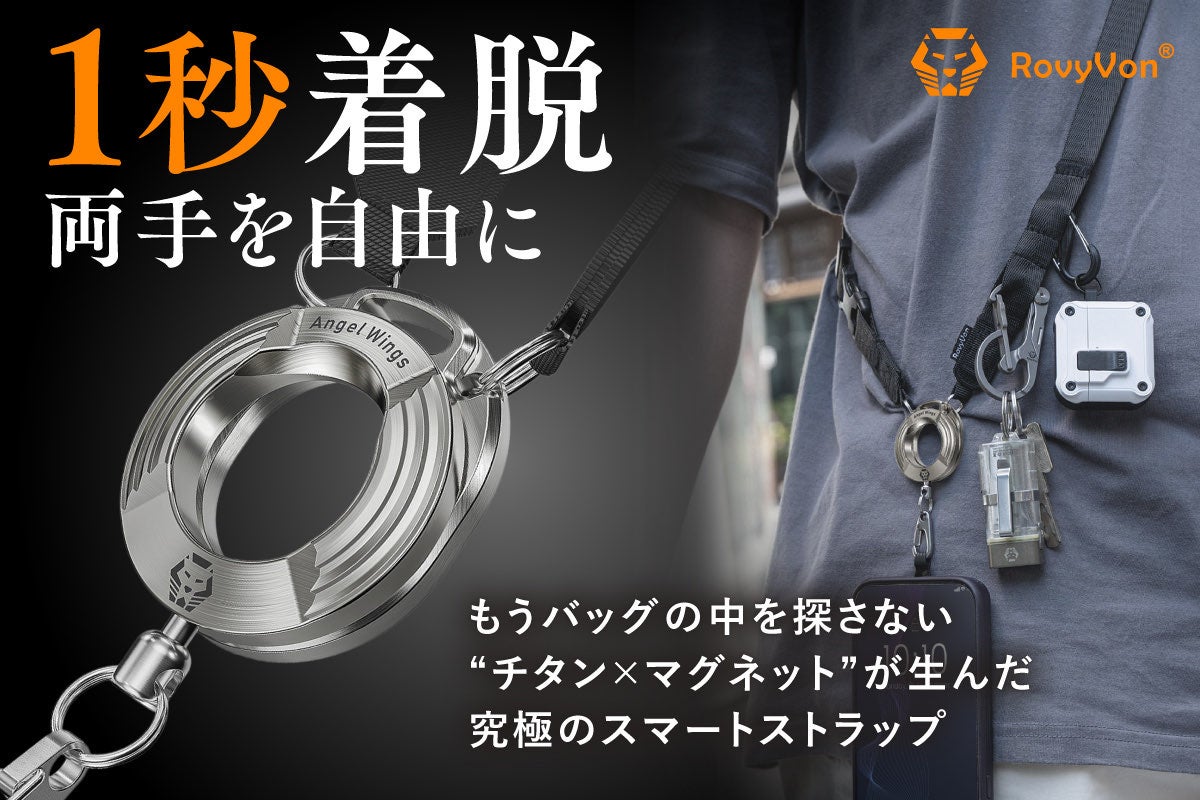 東京ベイ舞浜ホテル　ファーストリゾートが【サーロインステーキが食べ放題】新春ランチビュッフェを開催（2026年1月1日～3日）