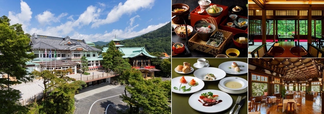 「今年の妖怪2025」を大募集！　毎年恒例！2025年の世相をあらわす新たな妖怪を集めます