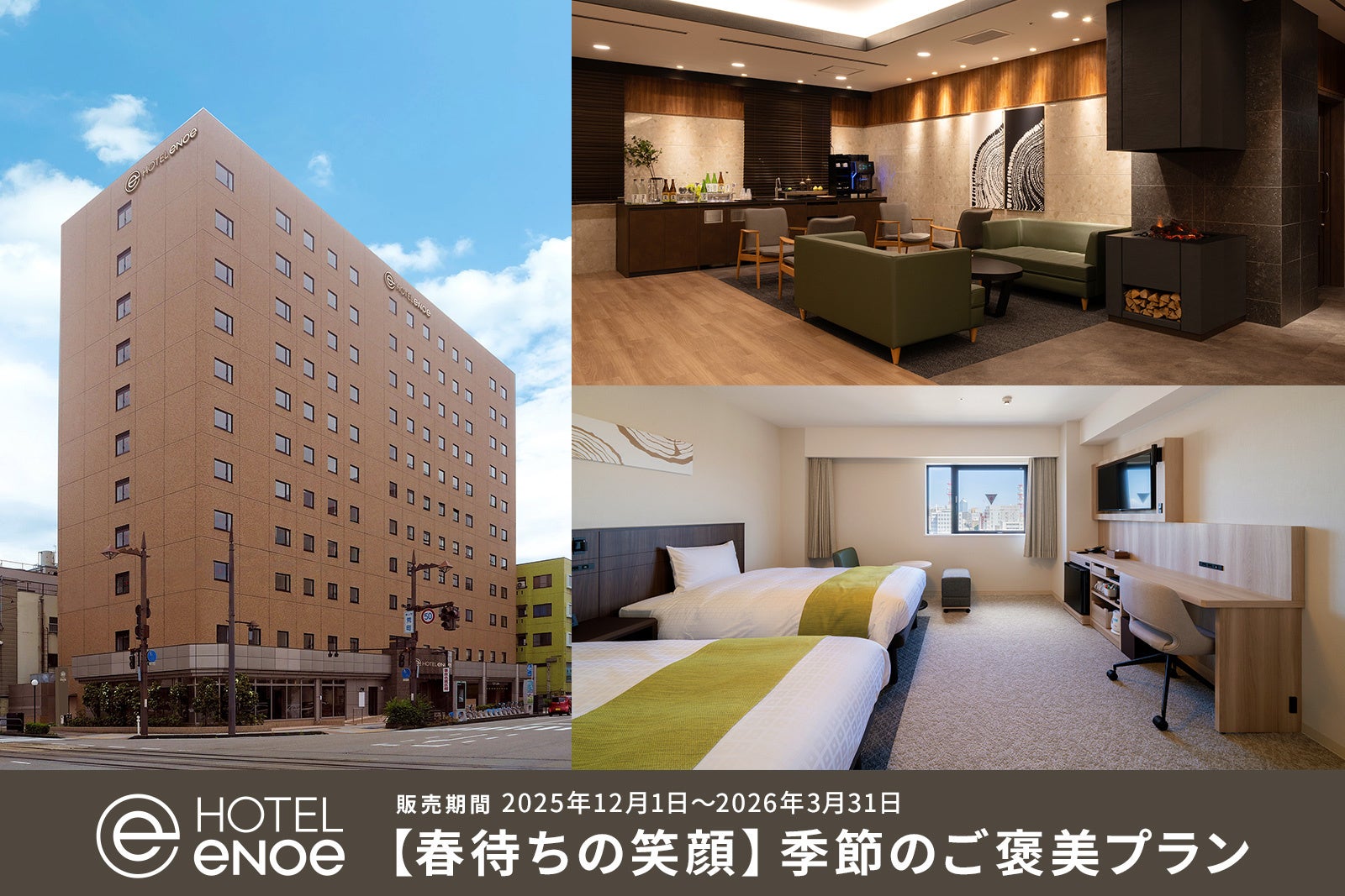 【新宿の訪日外国人観光客約10０人に聞きました】訪日外国人の日本のハロウィン・コスプレに関する意識調査