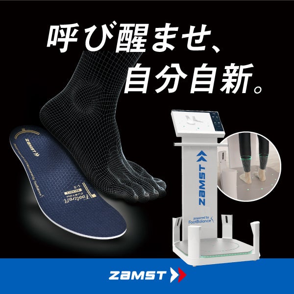 【豊橋市】耕畜連携による粗飼料自給率100%で低コスト酪農を!長野県南牧村の取り組みを学ぶ農業研修会を開催