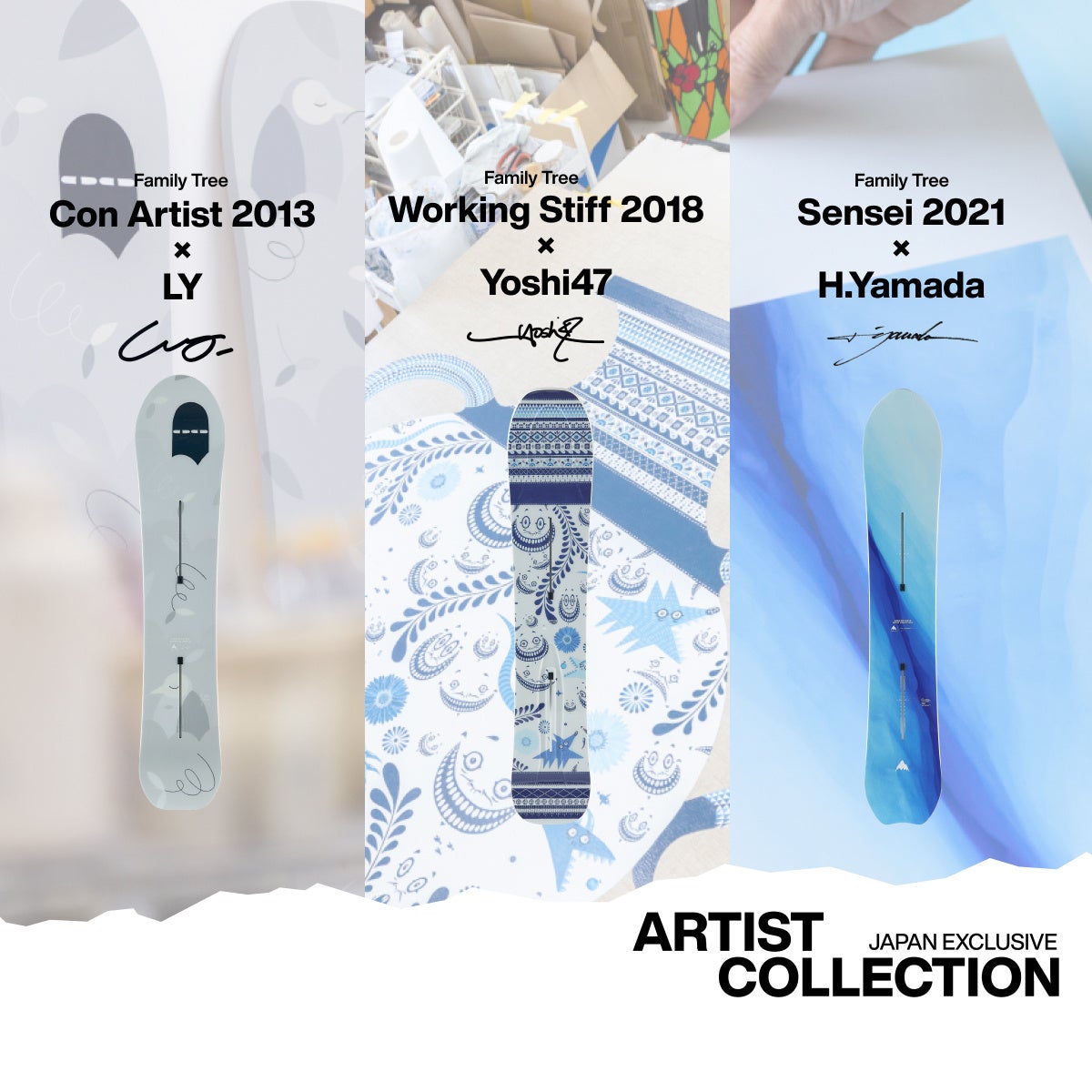 3人のアーティストがスノーボードをキャンバスにして描いた「プラネット」　アーティストコレクション　11月29日（土）より販売