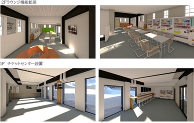 光に包まれ、ココロが踊る！大切な人と過ごす、笑顔があふれるナイトエンターテイメント、『バイオレットクリスマスショー』が新登場！