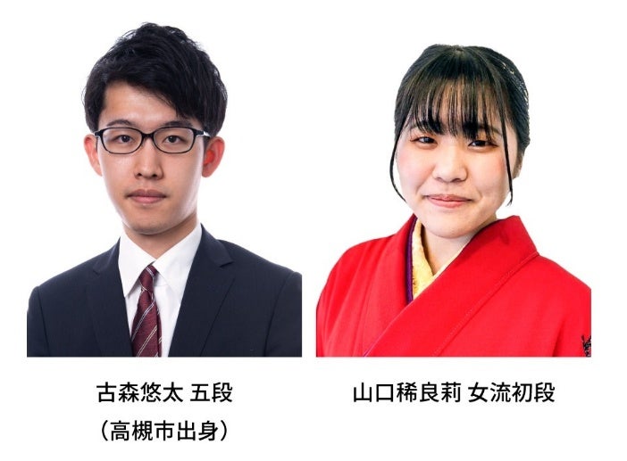 旅行アプリ『NEWT（ニュート）』、全国1,741自治体から選出！冬本番に行きたい“温泉の名所”ランキングTOP30を発表