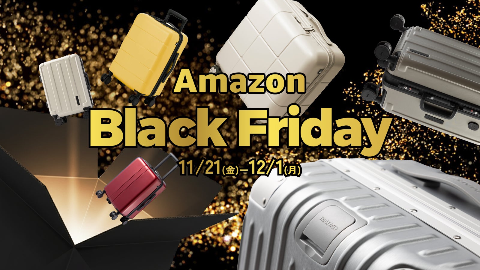 ホワイト・ベアーホテルズ「宿泊滞在中をより楽しむ」ための会員制ポイントプログラム「WB Connect MEMBERS」を2025年11月20日より会員募集開始