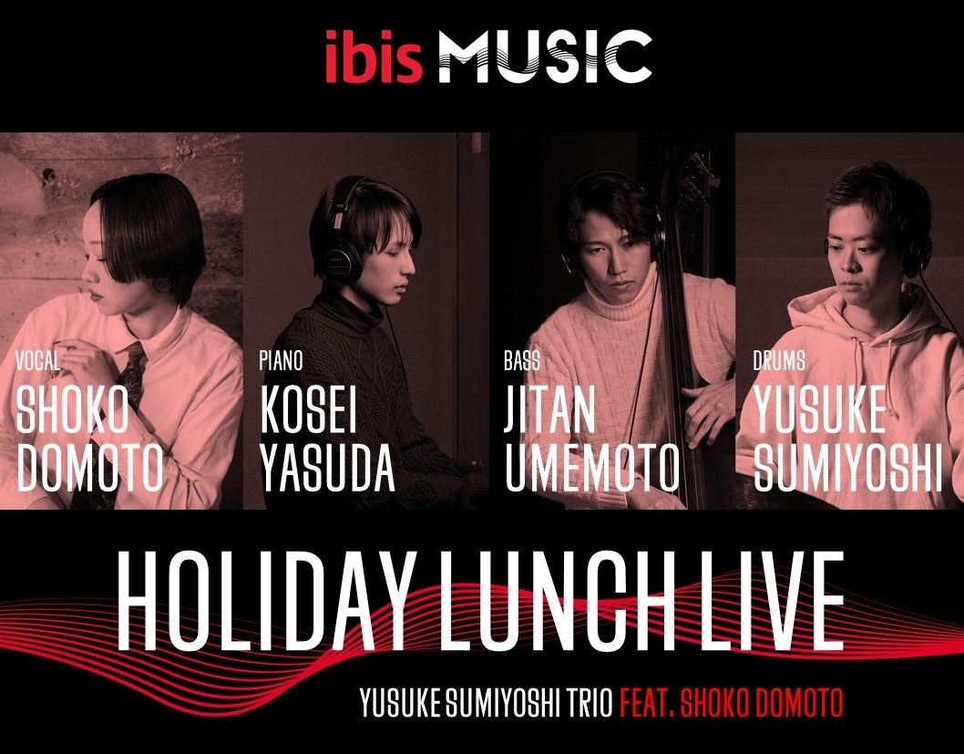 株式会社プリズム｜『SHINAGAWA KŌNAN XR Touch the City -光とリズムのファンタジア-』にクリエイターとして参加