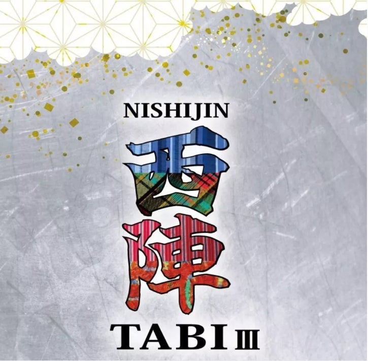 【ビークルファン】京都西陣TABIで西陣織のラッピングをした　　　　　　　　ETT-NEO×人力車とコラボして京都の町を走る！！