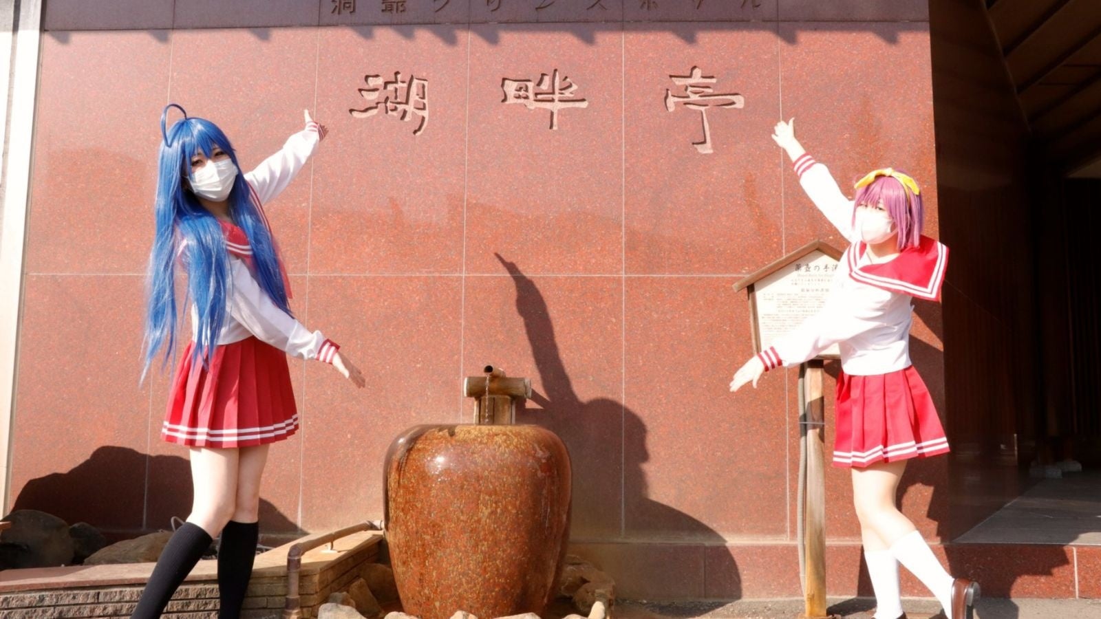 【福井県福井市】ふくい応援ポケモン「カイリュー」のフォトスポットが福井市に設置！