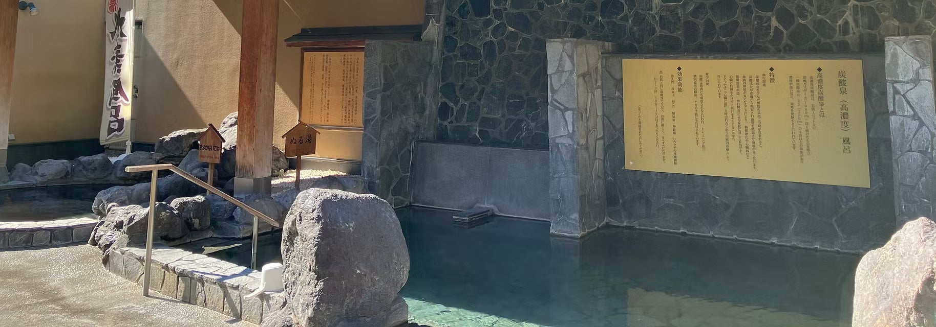 【BEB by 星野リゾート】物価高に負けない学生の思い出作りを応援！朝食もアクティビティも込みの太っ腹な「学生限定！BEB卒旅エコひいきプラン」を販売