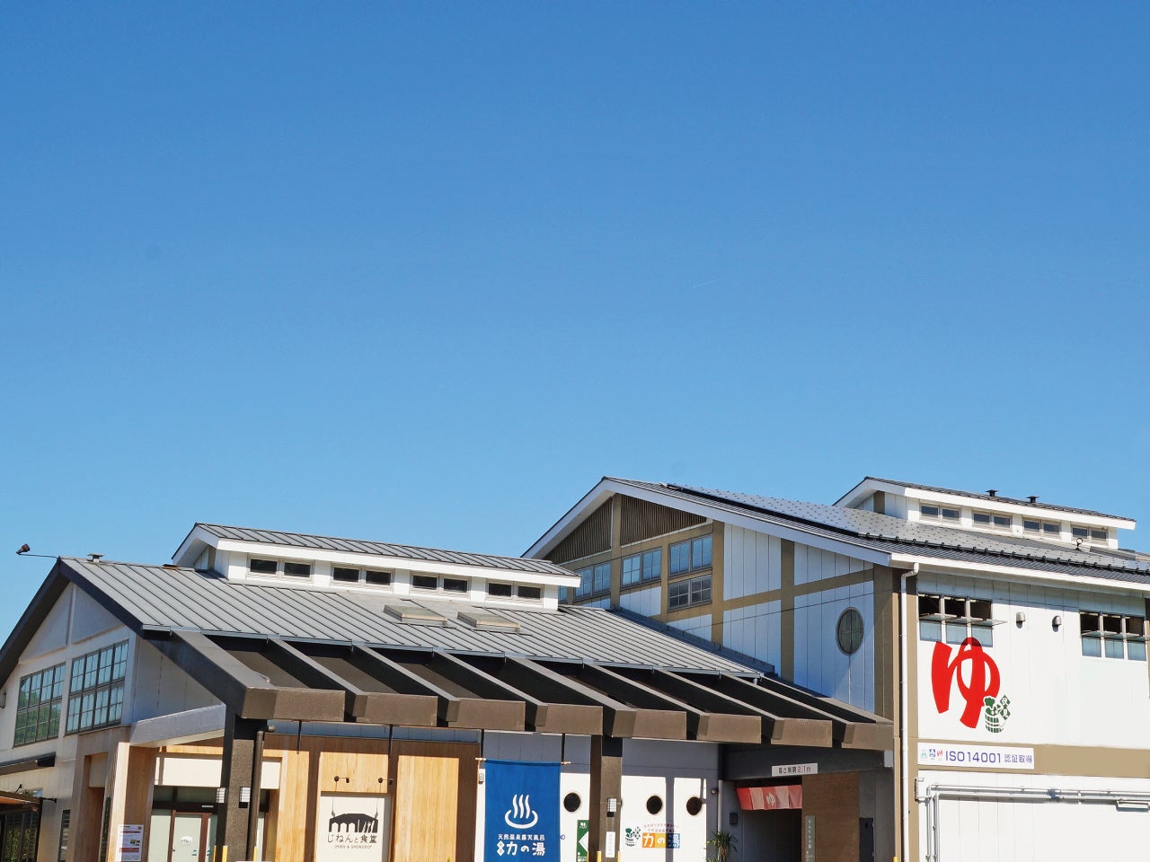 【BEB by 星野リゾート】物価高に負けない学生の思い出作りを応援！朝食もアクティビティも込みの太っ腹な「学生限定！BEB卒旅エコひいきプラン」を販売