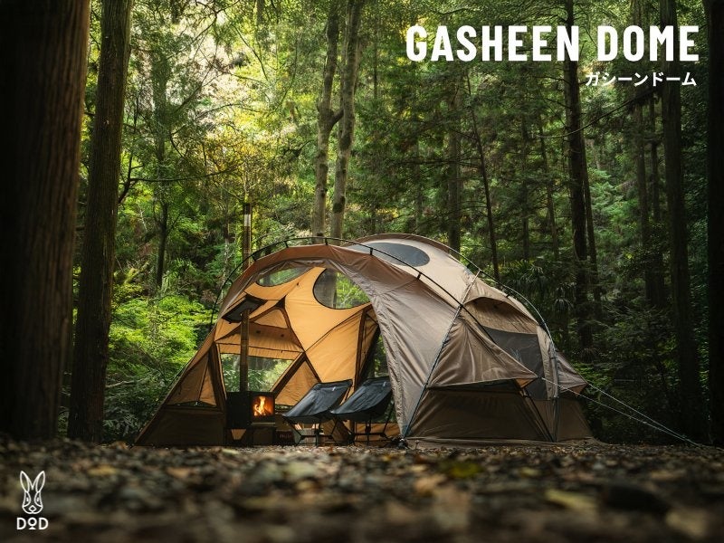 親子で奏でるクリスマス！サンタコスチュームで思い出づくり　12月1日(月)から「あそびパークPLUS」でクリスマスパーティー開催！ たっぷり遊んだあとにはお店からクリスマスプレゼント！