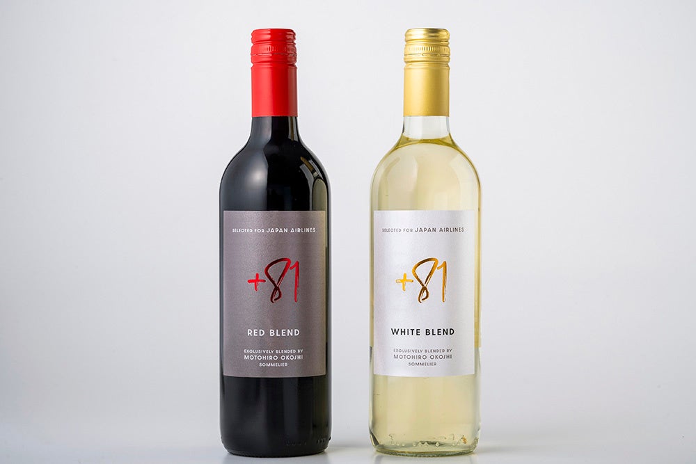 直営農場「東北牧場」 旬のさつまいも を使用したバイキングメニューをご提供します。