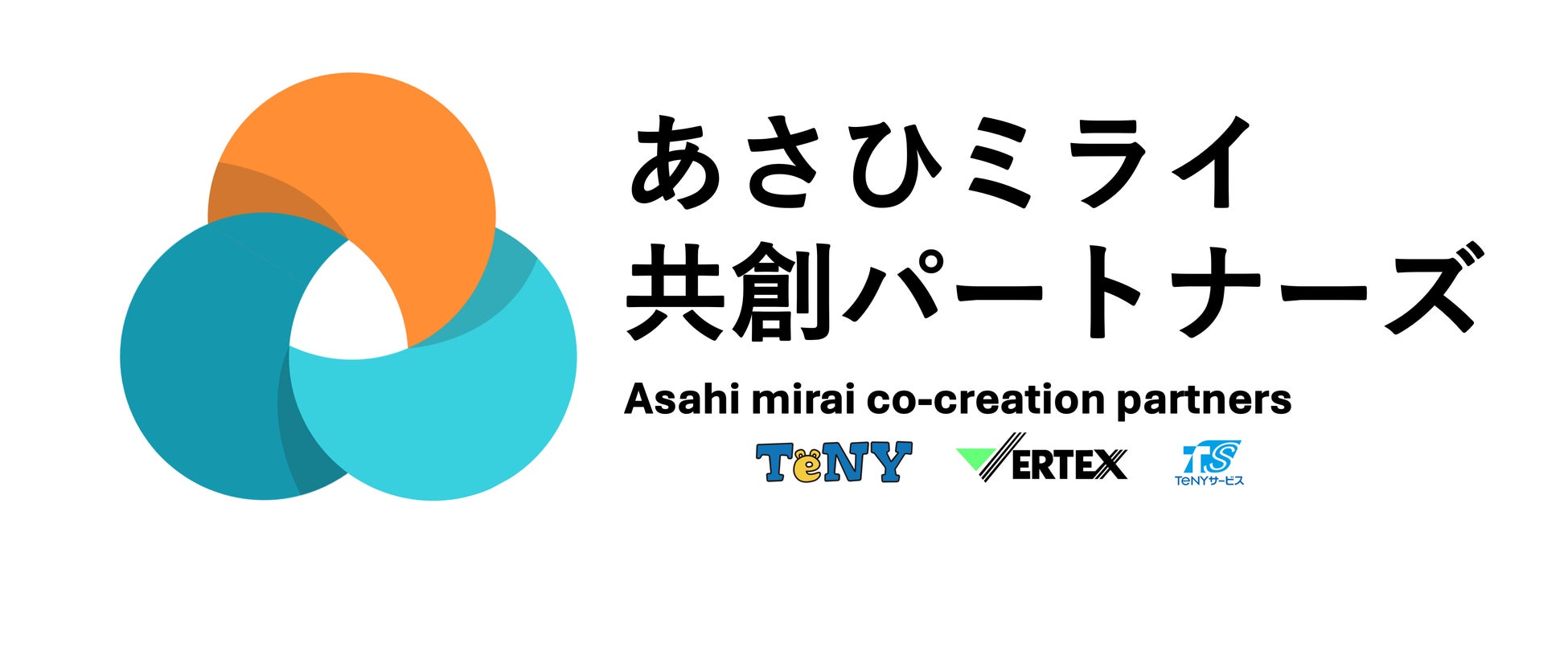 「シーウッドホテル」、聖夜と年越しを彩る二大イベントを開催　フレンチ界のレジェンド 中村勝宏シェフとコラボしたクリスマス・ディナー＆ランチとシンガー小柳ゆき氏などを迎えるカウントダウンパーティーを開催