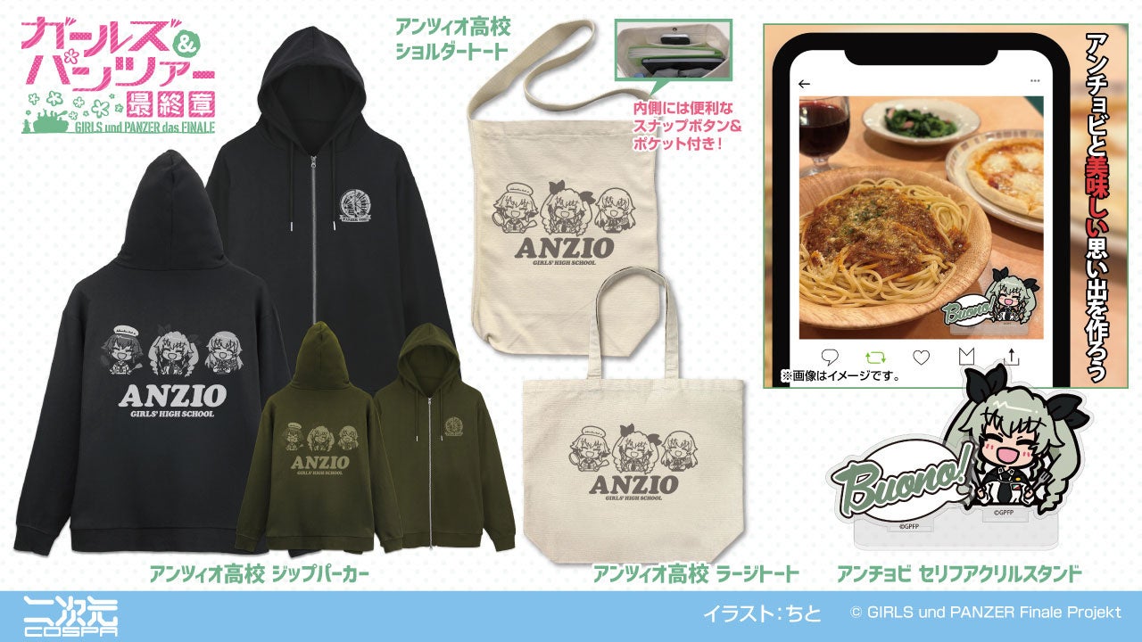 2026年春 京都の寺院特別公開情報が解禁！