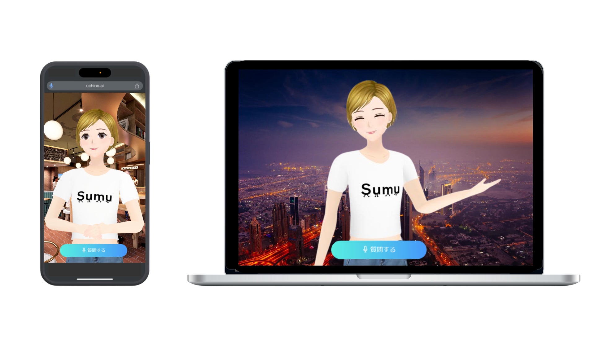 武田真治さんが応援隊長に就任！グアム初開催「グアムインターナショナルダンスフェスティバル」