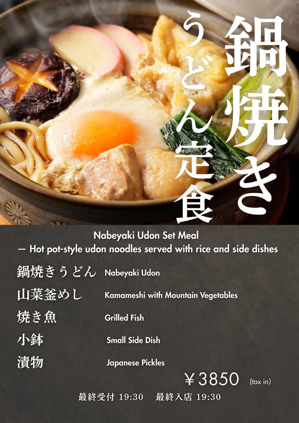 宮本勝昌 国内シニアツアー3年連続賞金王！