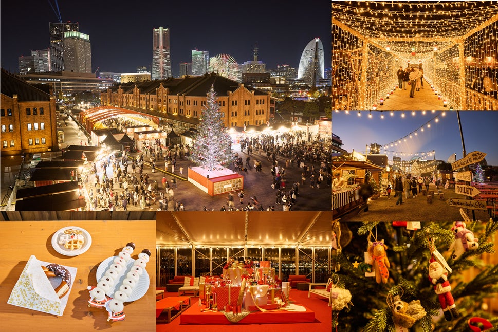 ＜イベントレポート＞『Christmas Market in 横浜赤レンガ倉庫』「Time」をテーマに過去最大規模で12月25日（木）まで開催中！