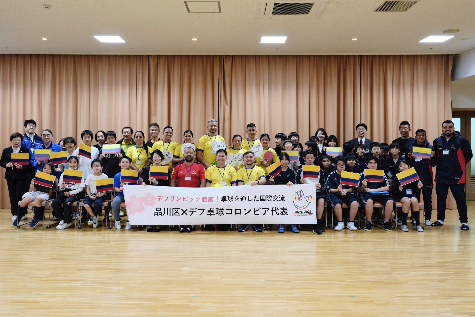 大阪・なんばに新たな体験型デジタルアートミュージアム『MIRACLE WORLD』が12月5日(金)に誕生