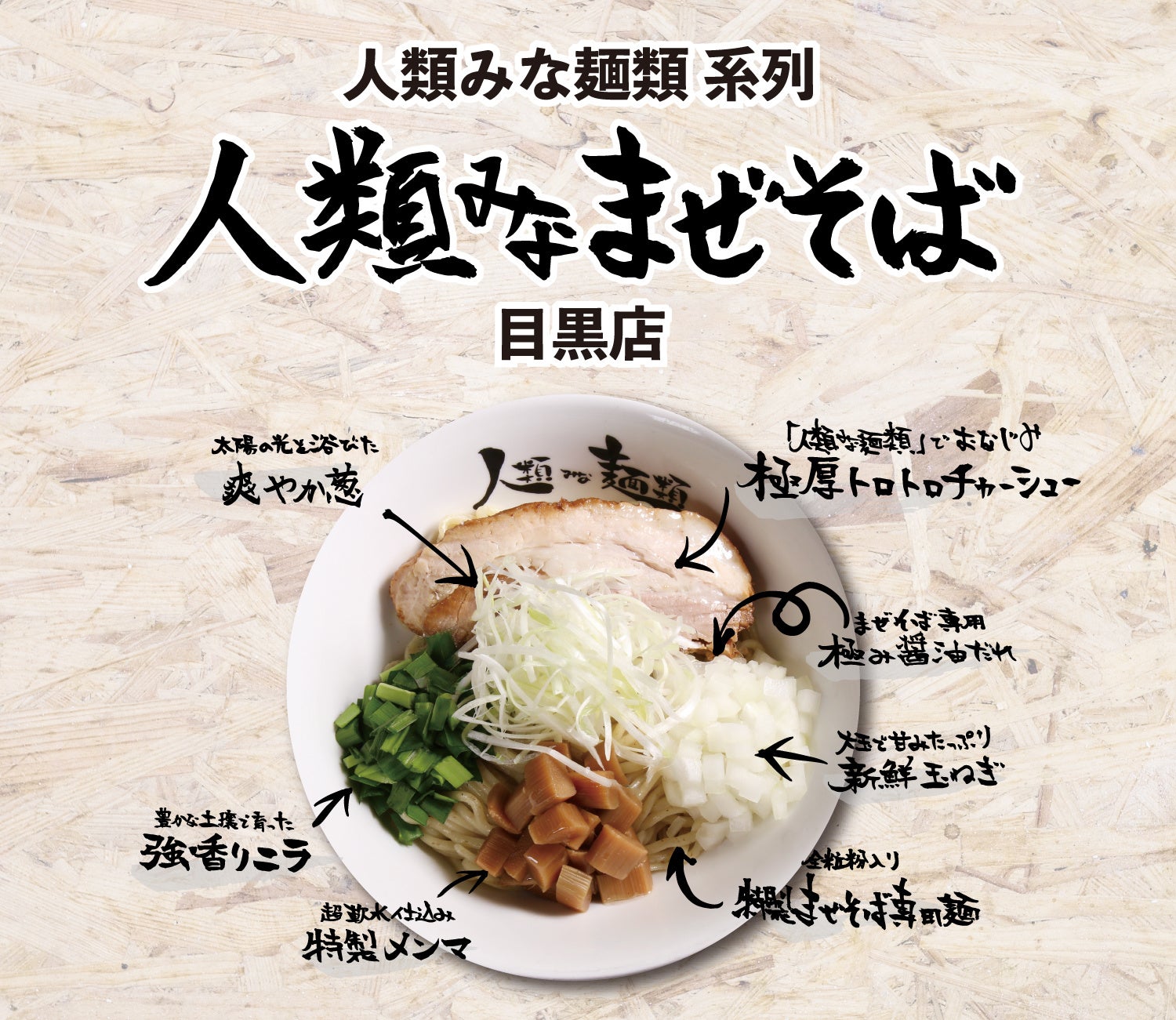 舞子ビラ神戸　クリスマスケーキ＆シュトーレン販売のお知らせ