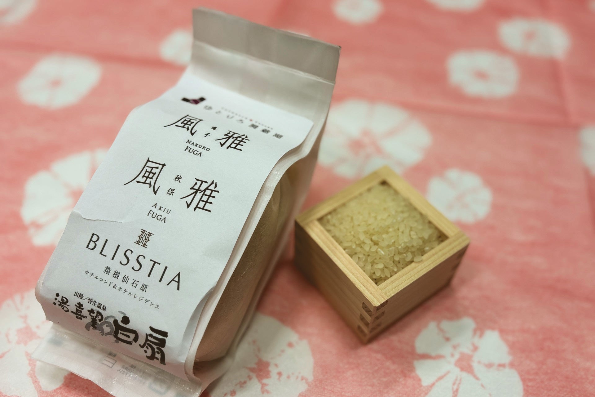 シタテル、霧島国際ホテルの館内着リニューアルを支援