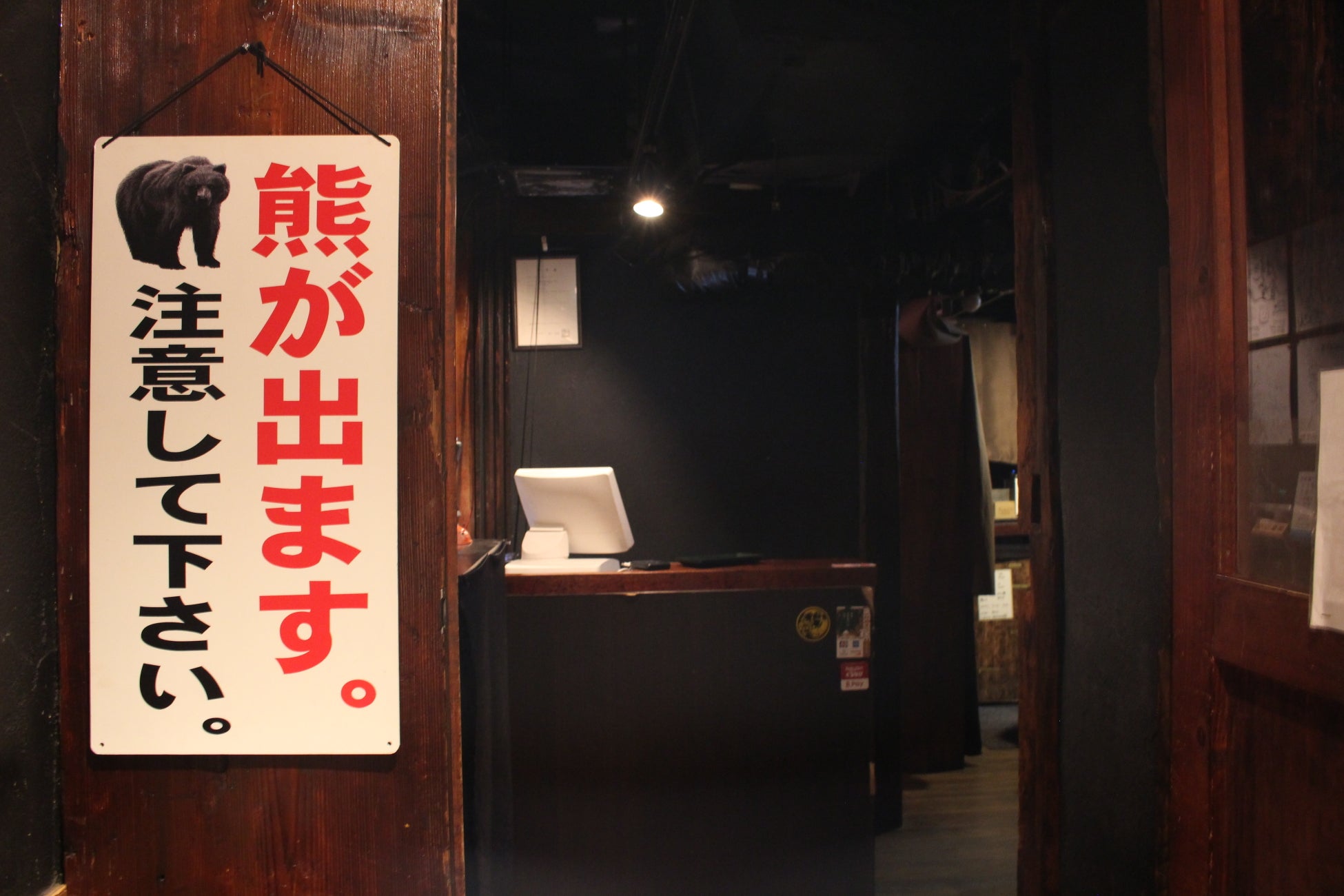 音と灯が彩る「Winter Stories」、サンタクロースと迎える心躍るクリスマスウィーク 2025開催【グランドメルキュール那須高原リゾート&スパ】