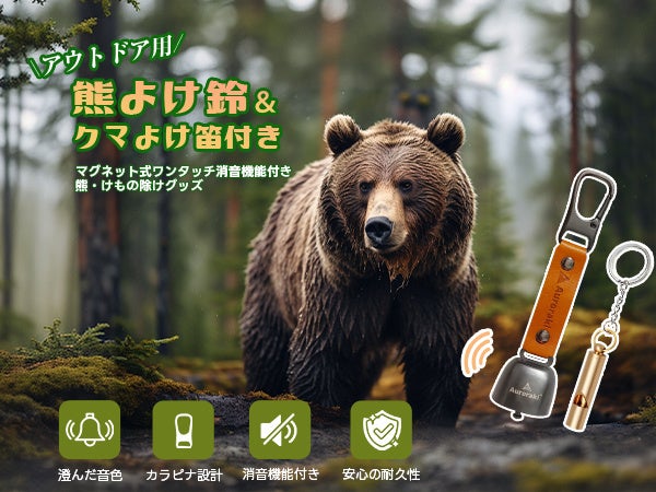 【独自調査】2025年最新：外国人に人気の観光地ランキング［奈良県編］1位は『奈良公園』！| インバウンド人気観光地ランキング #インバウンド ＃MEO