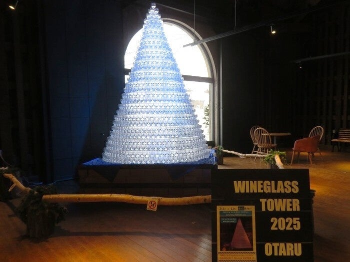 プロモツール、東急不動産様の最先端拠点にセントテクノロジーを導入