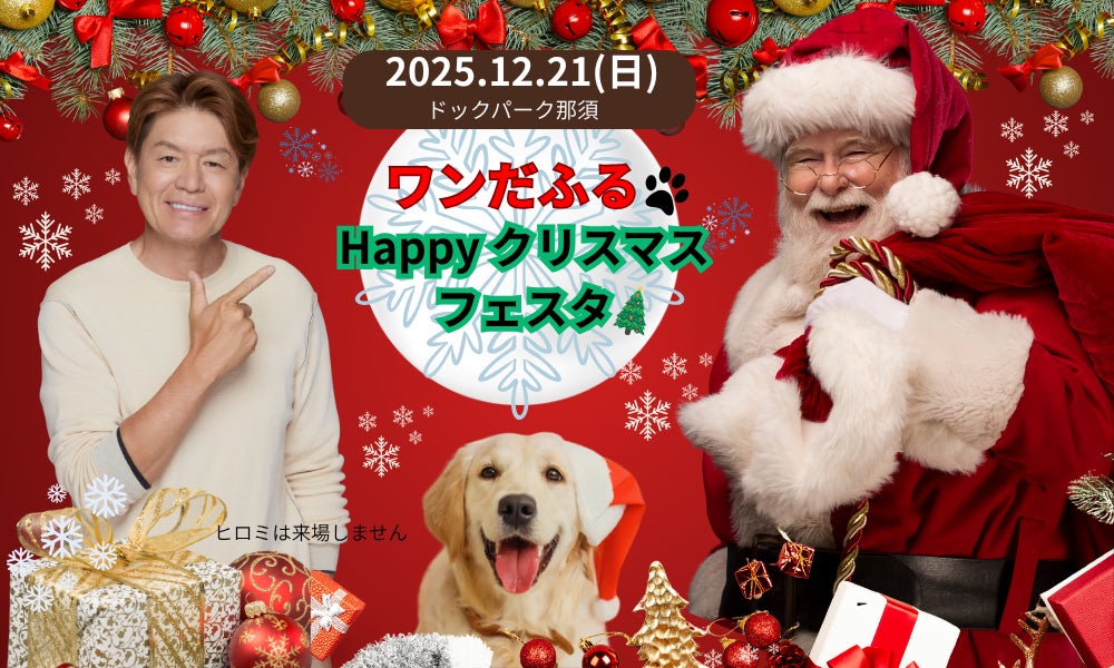 関西のレトロ建築をたっぷり楽しむためのガイド本『ときめくレトロ建築めぐり　関西版』が発売！