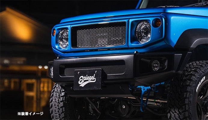 年末年始だけの贅沢を――ホテルテラスザガーデン水戸「プレミアムランチブッフェ」2025年12月27日より開催