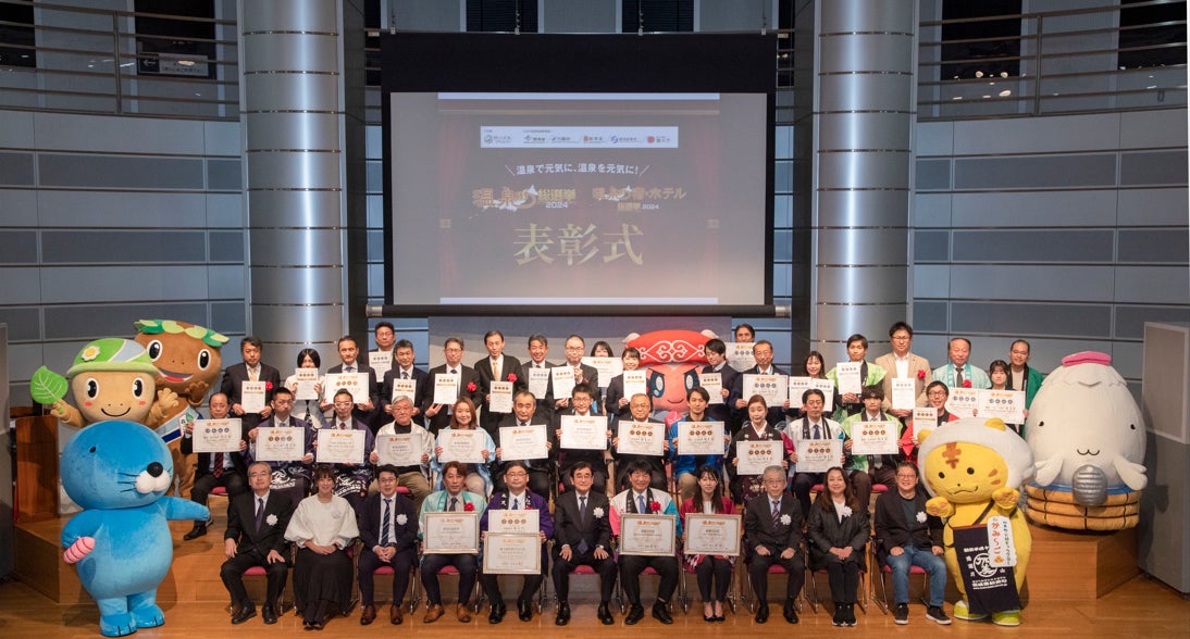 ラグーナで心躍るトキメキのクリスマスを！　幻想的なイルミネーションと大迫力のエンターテイメントショーを開催