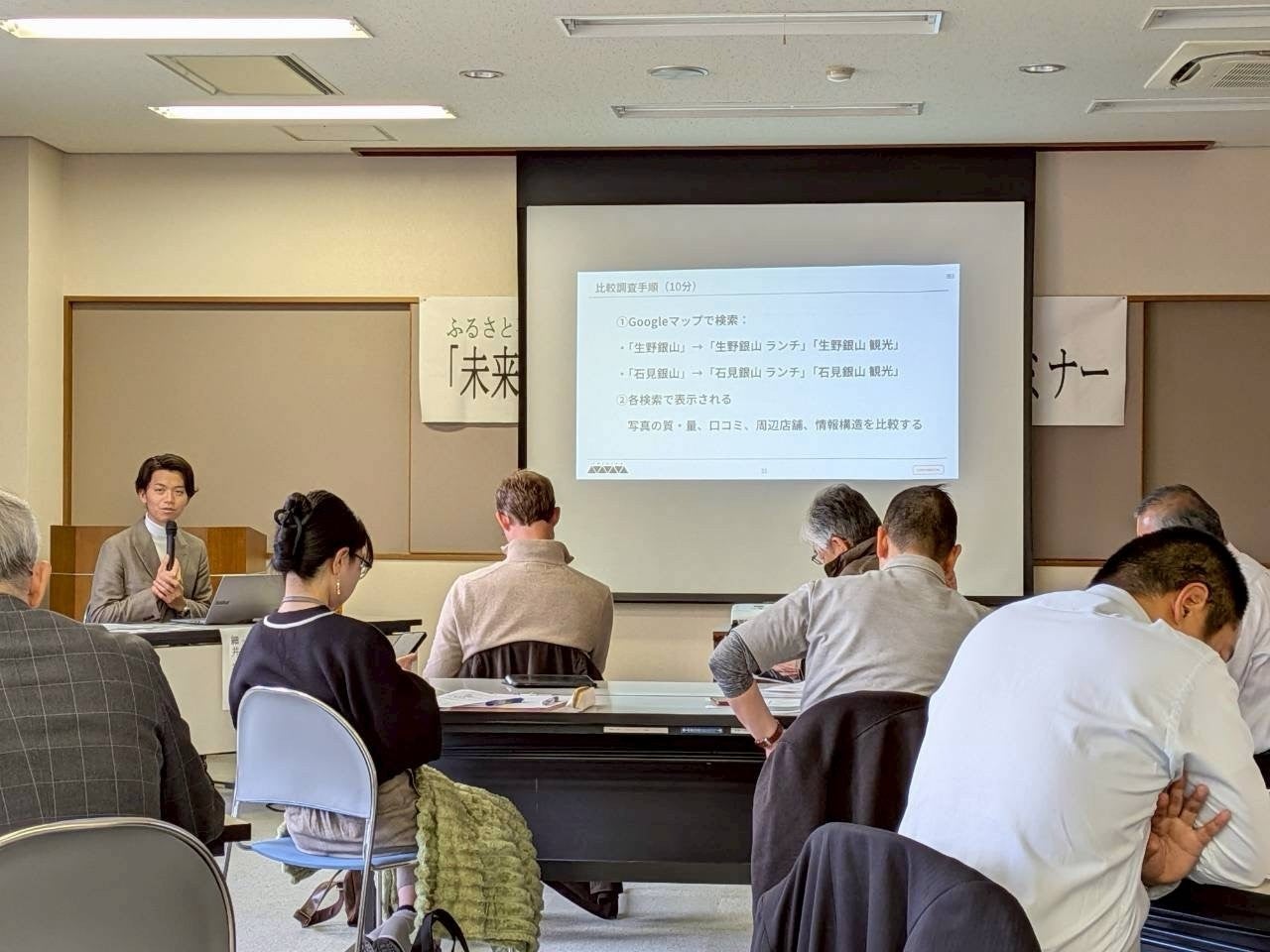 ［神戸］ストロベリーとピスタチオの冬季限定アフタヌーンティーのお知らせ