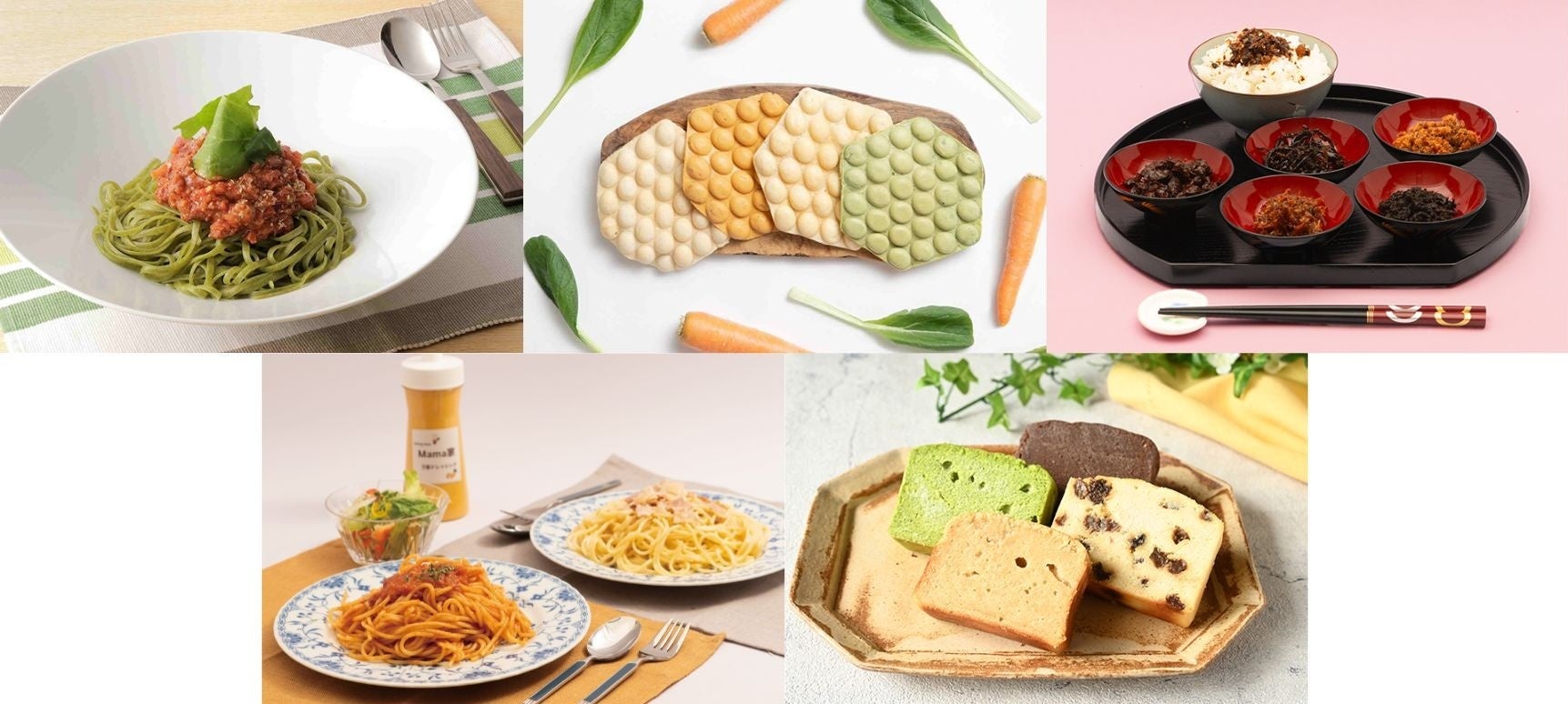 兵庫県 朝来市でセミナーを開催！MEO×AI活用で目指す、“見つかる町づくり”。集客DXに必要な実践ポイントも紹介