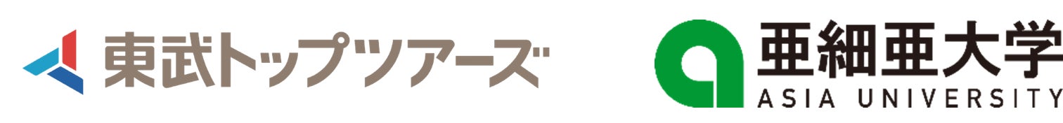 北陸の冬グルメの代表「紅ズワイガニ」食べ放題や幻想的な雪景色の峡谷をめぐる遊覧船で楽しむオールインクルーシブステイ【メルキュール富山砺波リゾート&スパ】