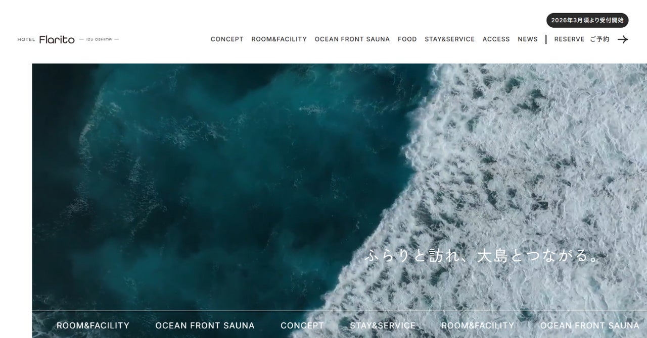 アイスも運べる驚異的な保冷力！高機能クーラーシリーズから限定デザイン登場！「ハイパー氷点下クーラー（2026LIMITED）」3サイズ 数量限定で新発売