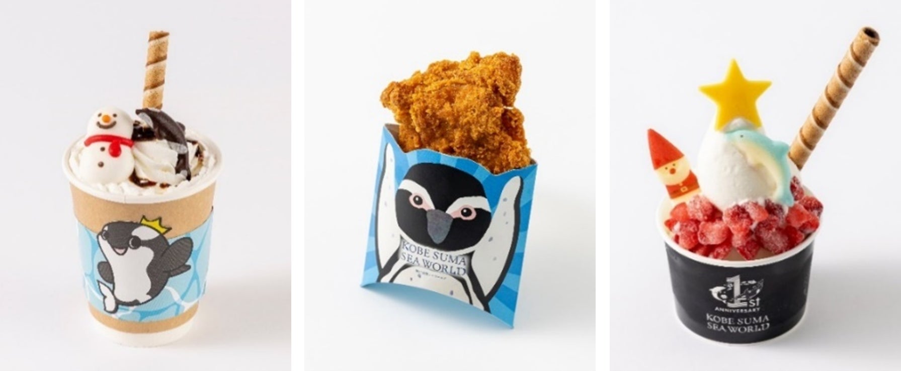 幸福を招く贅沢食材「ふぐ」を存分に味わう口福体験。冬季限定の御膳・会席が12/1（月）より販売開始！