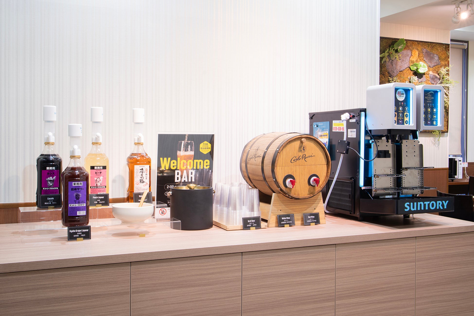 「京成×京急 16寺社御朱印めぐり」