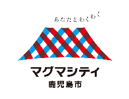 【ANAクラウンプラザホテル福岡】人気水族館とのコラボケーキを含む4種のクリスマスケーキが登場「2025クリスマスケーキ」予約受付中！