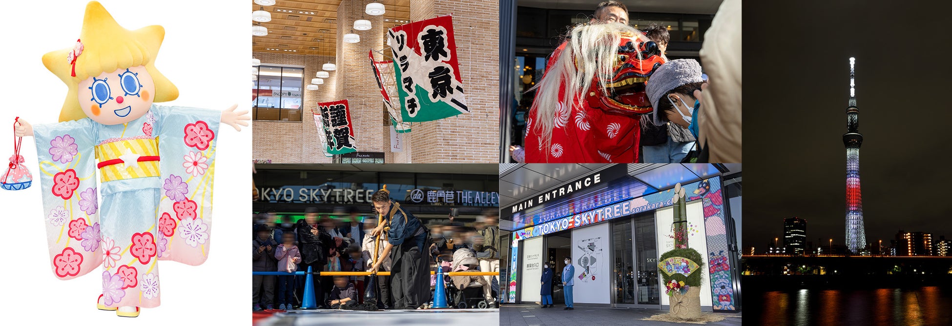 万博記念公園で「いのち球」移設リユースを祝う3日間！河森正治「創作展」にてトークショー＆サイン会を開催