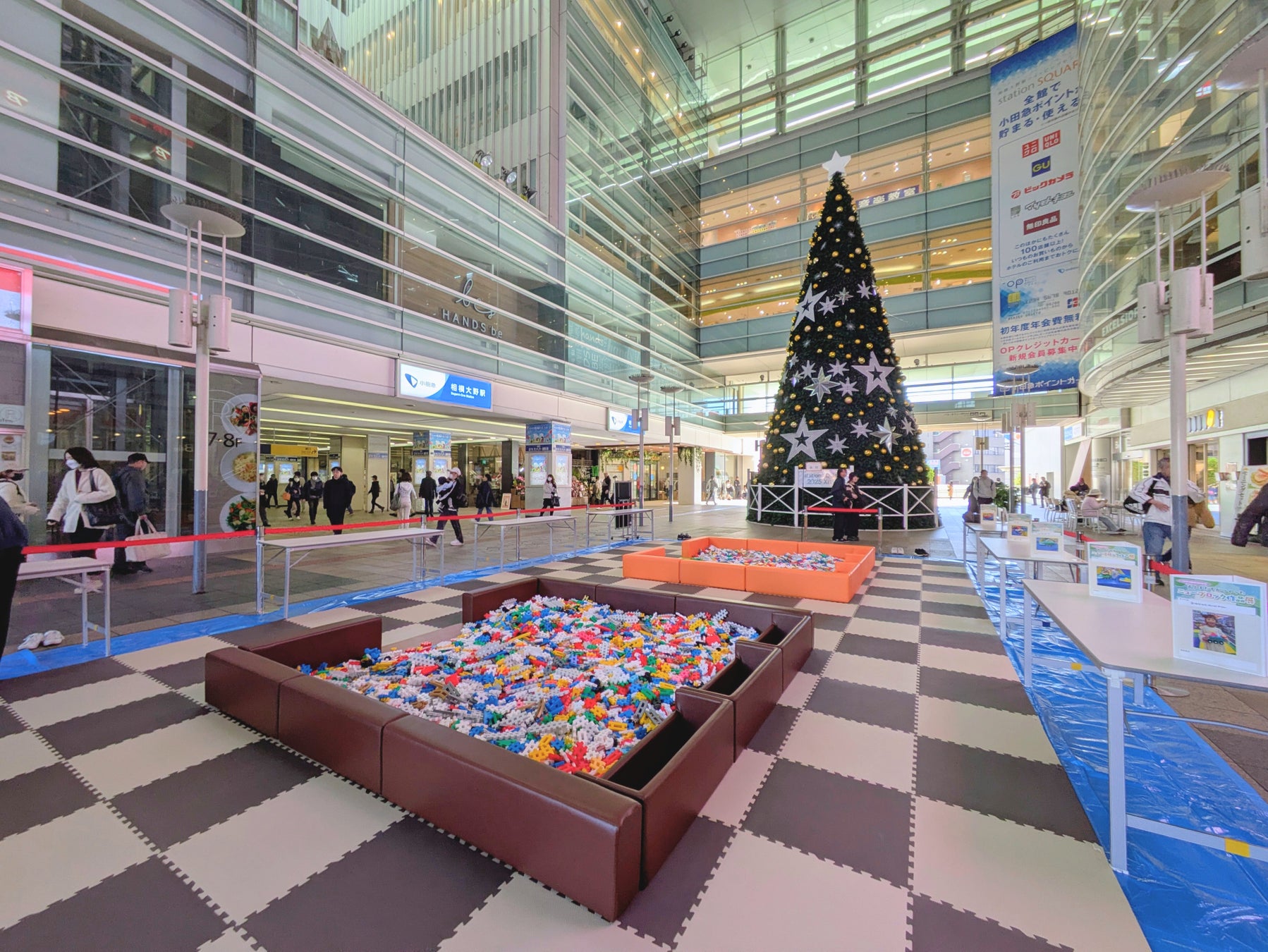 【イベントレポート】相模大野ステーションスクエア 開業29周年記念『ステスク感謝FESTIVAL』にて「ニューブロックパーク」を開催しました