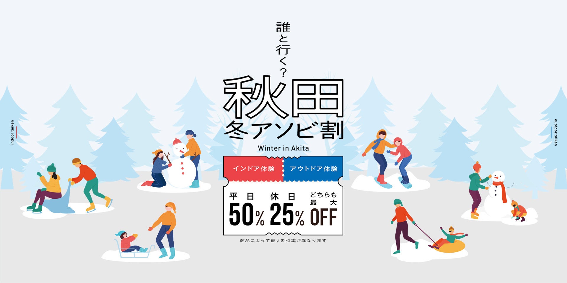 信州の自然が育んだ素材と、クリスマスだけの華やかな装い 「KIKYOクリスマスアフタヌーンティー」 12 月 13 日(土)より販売開始