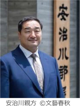 【横浜ベイホテル東急】いちごの日を先取る贅沢ないちご尽くしの優雅なティータイム