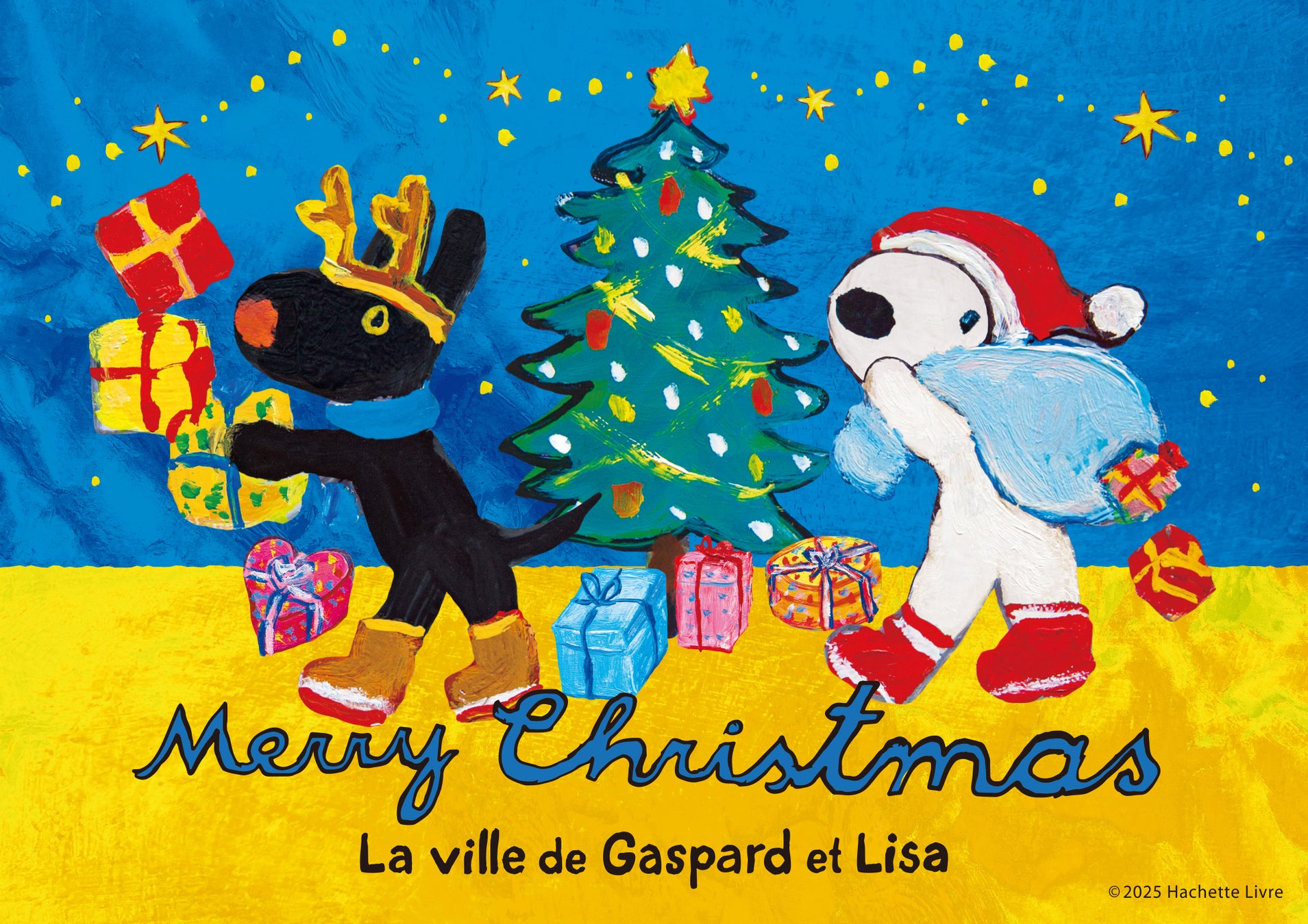 富士急ハイランド・リサとガスパール タウン冬の煌めき「クリスマスフェスタ2025」12月6日〜25日開催～心温まるフォトジェニック・ホリデー～