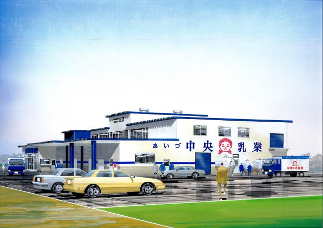 絶品ごはんにショッピング！開業30周年を迎えるゆりかもめ特集も！有明・豊洲の楽しみ方が満載の地球の歩き方『有明・豊洲の歩き方』を発行