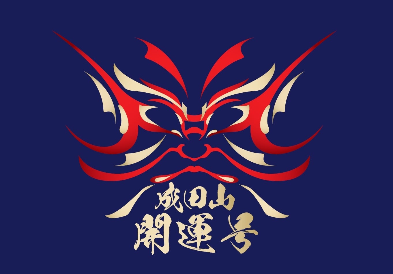 パリのミシュラン一つ星レストラン「Alliance」大宮 敏孝シェフが2026年1月、京都に2年ぶりの凱旋