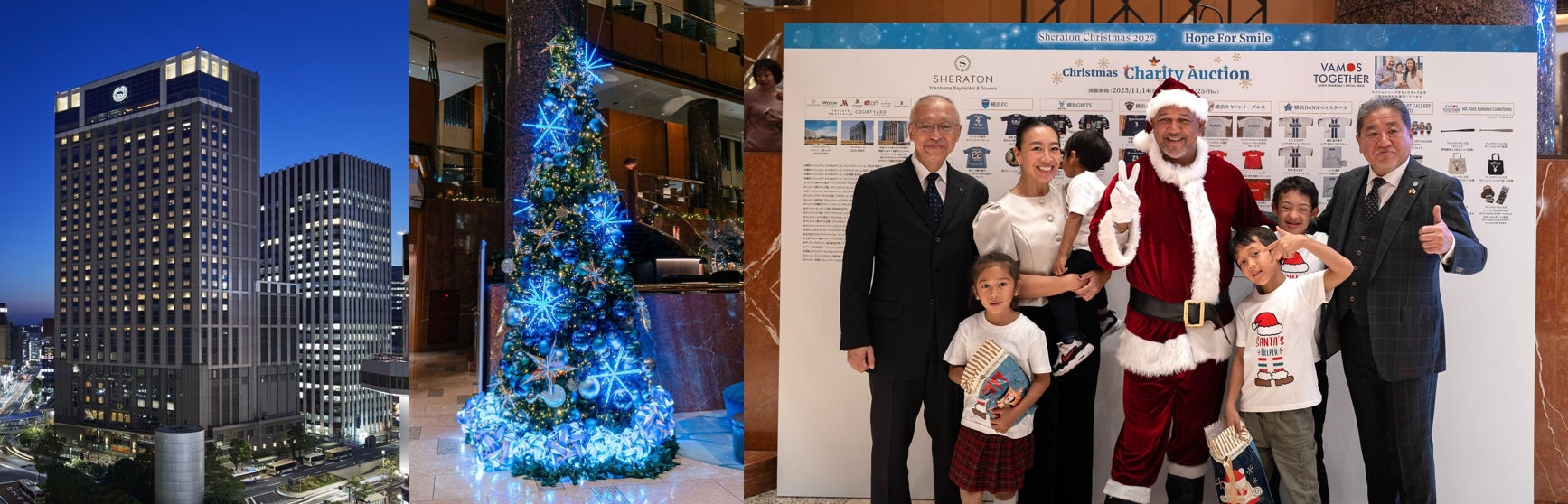 【リーガロイヤルホテル大阪】期間限定！クリムトの“黄金の世界”を味覚で体験「クリムト・アライブ 大阪展」コラボレーションメニューが登場